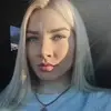Отзыв от Марина Худякова
