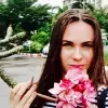 Отзыв от Наталия Королева